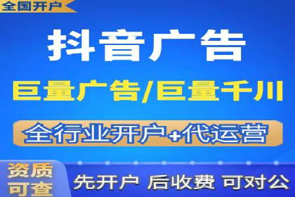 百度推广代理商的运营模式与成功案例