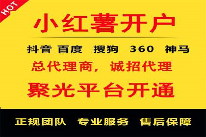 SEM竞价专员实战技巧：案例分析